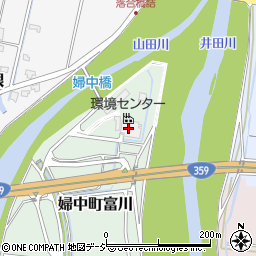富山市環境センター　婦中環境事務所周辺の地図