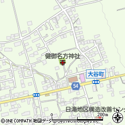 健御名方神社周辺の地図