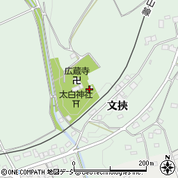 栃木県塩谷郡高根沢町文挾576周辺の地図