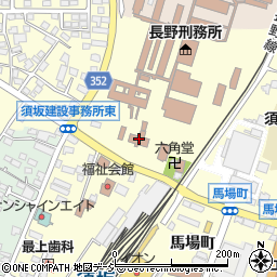 長野県須坂市須坂1200周辺の地図