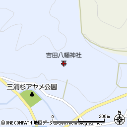 吉田八幡神社周辺の地図