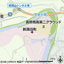 長野県長野市新諏訪町周辺の地図