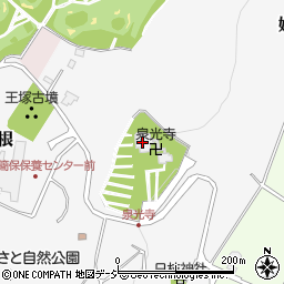 大立山泉光寺周辺の地図