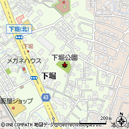 下堀公園周辺の地図