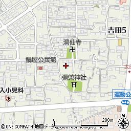 長野県トレッキング協会信州山岳塾周辺の地図
