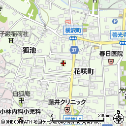 セブンイレブン長野花咲町店周辺の地図