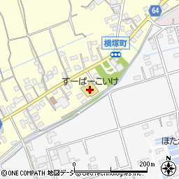 すーぱーこいけ横塚店周辺の地図