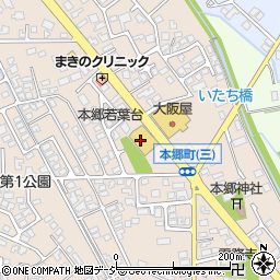 クスリのアオキ本郷店周辺の地図