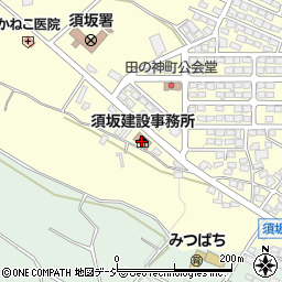 須坂建設事務所　維持管理課維持係周辺の地図