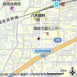 光栄亭柳原店周辺の地図