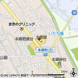 ヤングドライグループヤングドライ大阪屋本郷南店周辺の地図