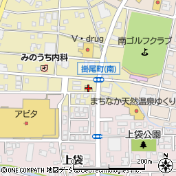 コメダ珈琲店富山掛尾店周辺の地図