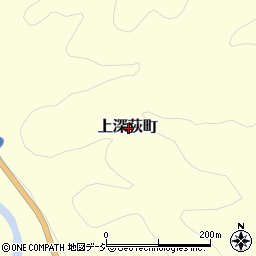 茨城県常陸太田市上深荻町周辺の地図