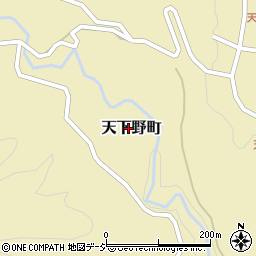 茨城県常陸太田市天下野町周辺の地図