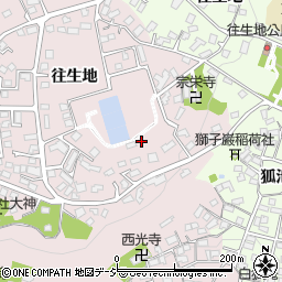 長野県長野市西長野往生地1230周辺の地図
