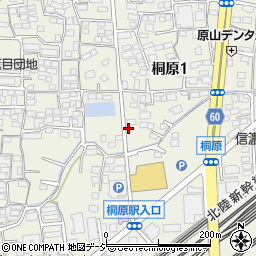 有限会社キタムラ製菓周辺の地図