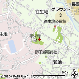 長野県長野市西長野往生地1249周辺の地図