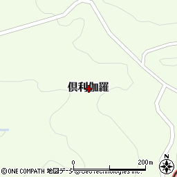 石川県河北郡津幡町倶利伽羅周辺の地図
