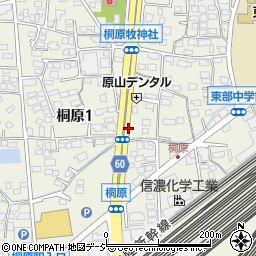 長野県長野市桐原周辺の地図