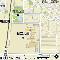 茨城県立日立北高等学校周辺の地図