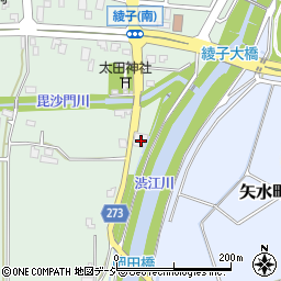 富山県小矢部市綾子2240周辺の地図