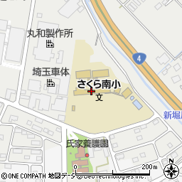 さくら市立南小学校周辺の地図