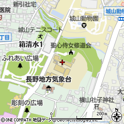 長野清泉女学院高等学校周辺の地図