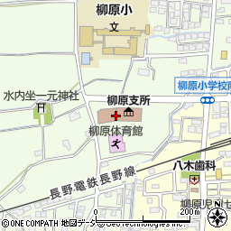 長野市柳原交流センター周辺の地図