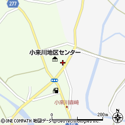 日光市立小来川診療所周辺の地図