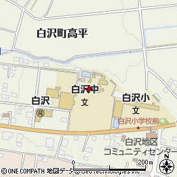 沼田市立白沢中学校周辺の地図