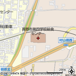 長野市第四学校給食センター周辺の地図