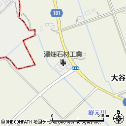 澤畑石材工業有限会社周辺の地図