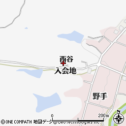 富山県射水市入会地西谷周辺の地図