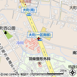 大町（一区南部）周辺の地図