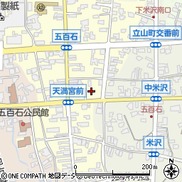 森井コンサルタント株式会社周辺の地図
