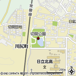 切関公園周辺の地図