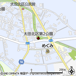 太田北区第２公園周辺の地図