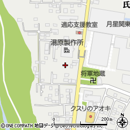 栃木県さくら市氏家1232周辺の地図