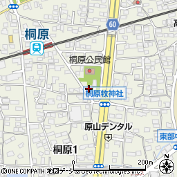 桐原公会堂周辺の地図