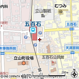河本自転車店周辺の地図