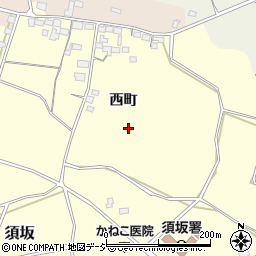 長野県須坂市須坂西町周辺の地図