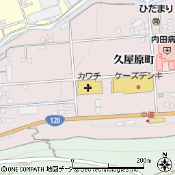 カワチ薬局　沼田東店周辺の地図