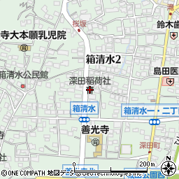 深田稲荷神社周辺の地図