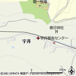 栃木県那須烏山市宇井298周辺の地図