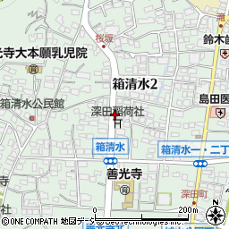 長野県長野市箱清水周辺の地図