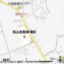 栃木県那須烏山市神長412周辺の地図