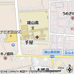 雄山高校周辺の地図