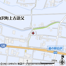 田村燃料商会周辺の地図