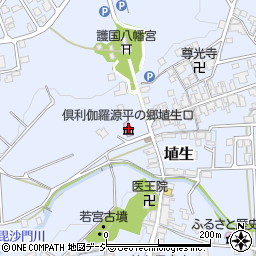 富山県小矢部市埴生2996周辺の地図