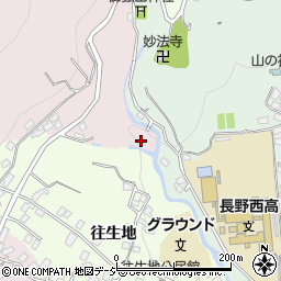 長野県長野市西長野往生地1384周辺の地図